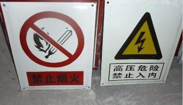 導(dǎo)視系統(tǒng)設(shè)計(jì)作品案例展示