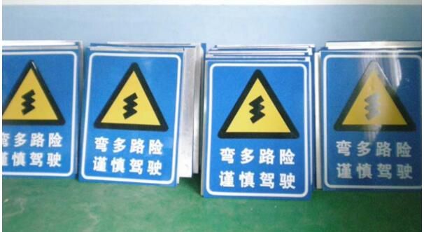 導(dǎo)視系統(tǒng)設(shè)計(jì)作品案例展示