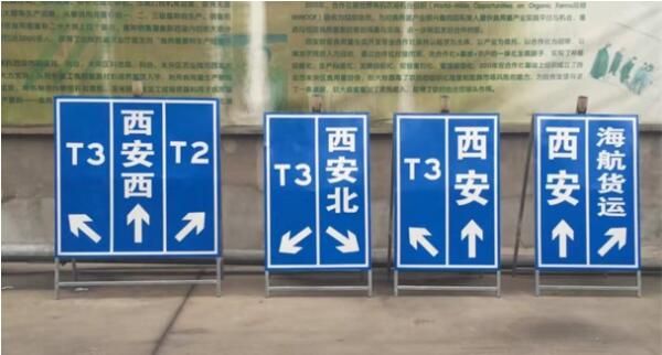 杭州標(biāo)識設(shè)計作品案例展示