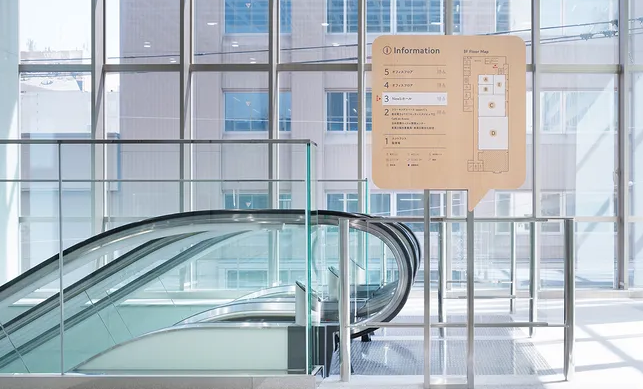 導視系統設計作品案例展示