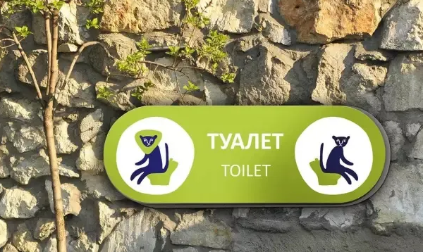 導視系統設計作品案例展示