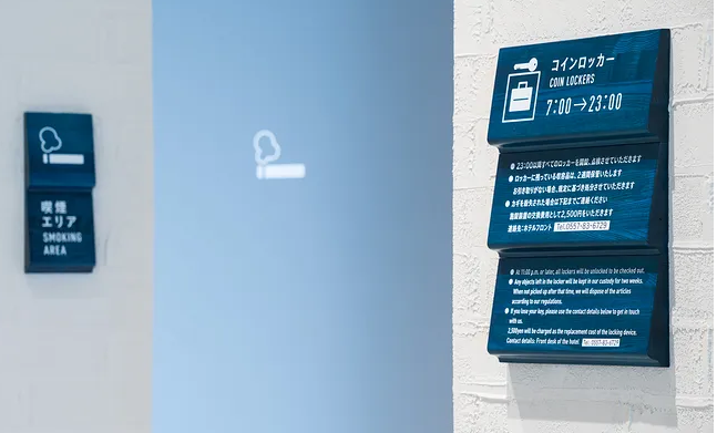 導視系統設計作品案例展示