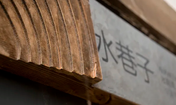 導視系統設計作品案例展示