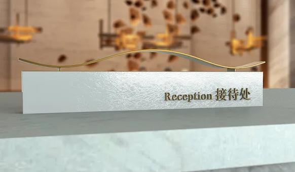 導(dǎo)視系統(tǒng)設(shè)計(jì)作品案例展示