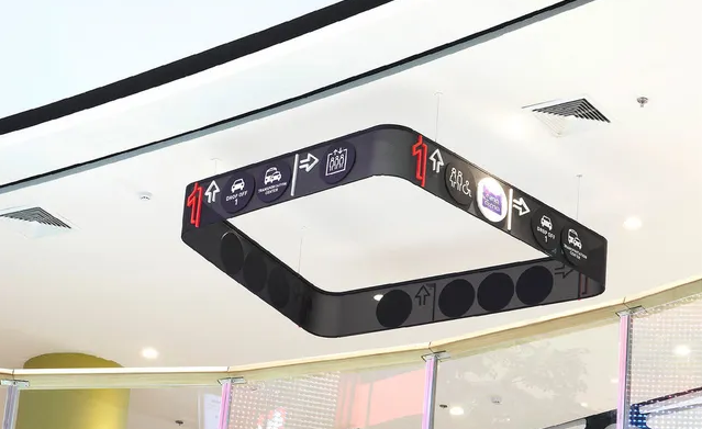 導(dǎo)視系統(tǒng)設(shè)計(jì)作品案例展示