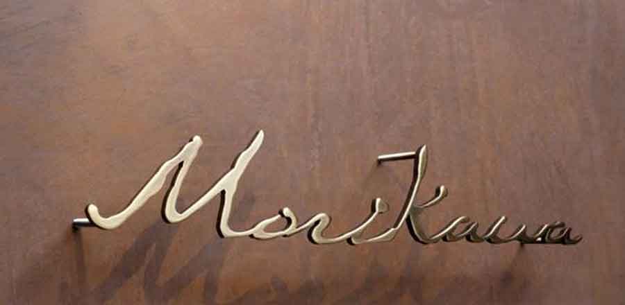 萊樂克電子（深圳）