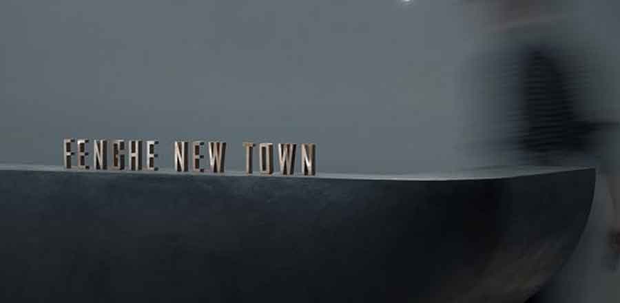 深圳市正佳興電子