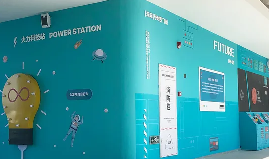 標(biāo)牌制作作品案例展示