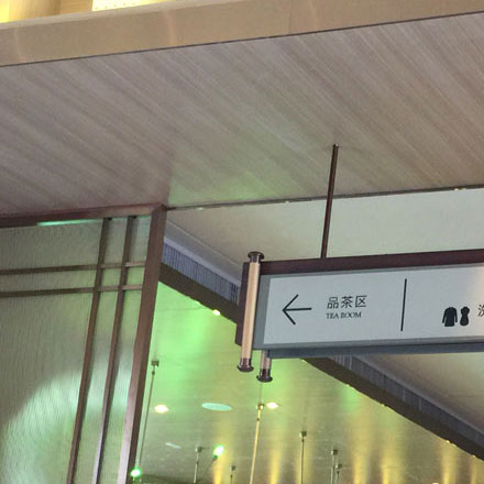 廁所標識導視標牌