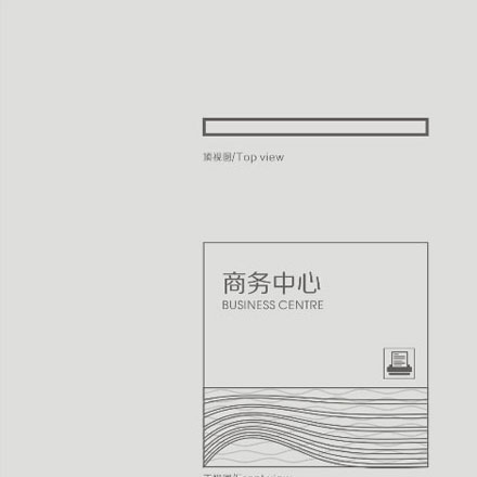 品牌設(shè)計作品案例展示