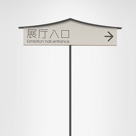 品牌設(shè)計(jì)作品案例展示