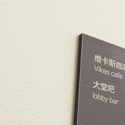 綜合體作品案例展示